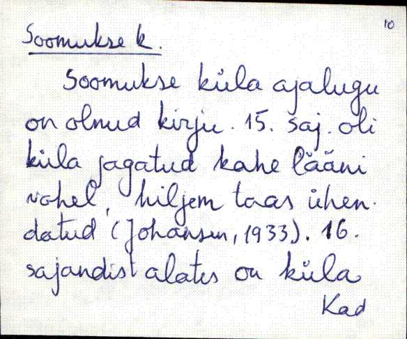 kad_es2filmimata_s-š