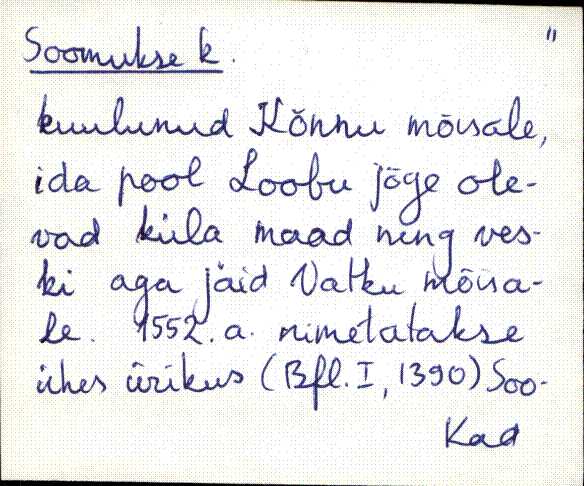 kad_es2filmimata_s-š