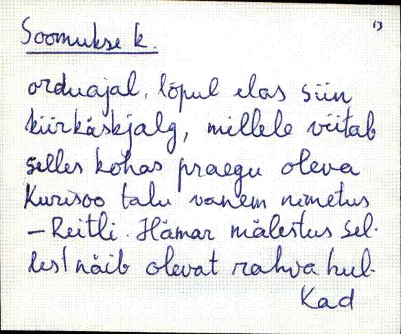 kad_es2filmimata_s-š
