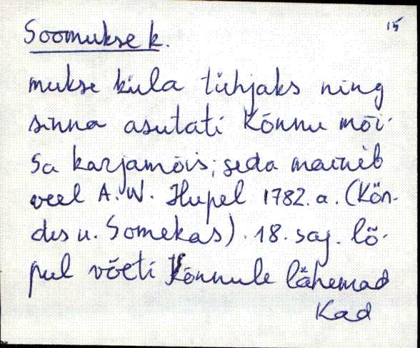 kad_es2filmimata_s-š