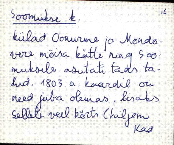 kad_es2filmimata_s-š