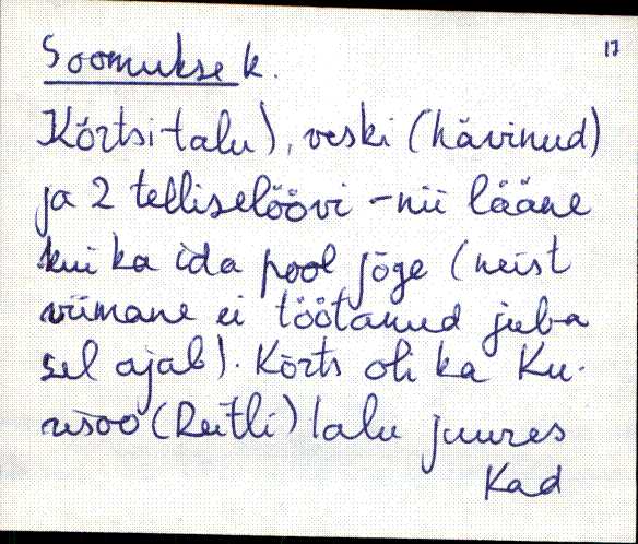 kad_es2filmimata_s-š