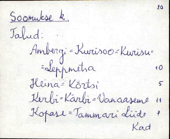 kad_es2filmimata_s-š