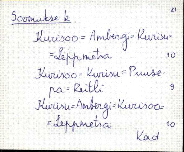 kad_es2filmimata_s-š