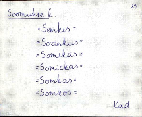 kad_es2filmimata_s-š