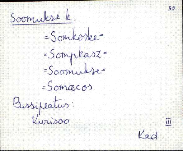 kad_es2filmimata_s-š