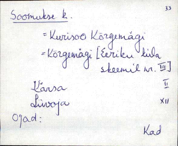 kad_es2filmimata_s-š