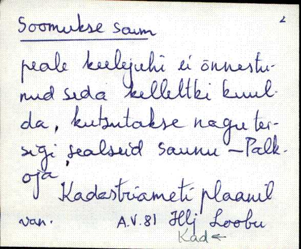 kad_es2filmimata_s-š
