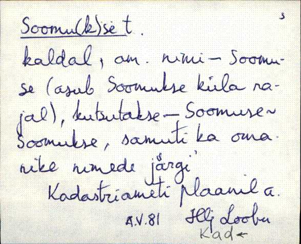 kad_es2filmimata_s-š