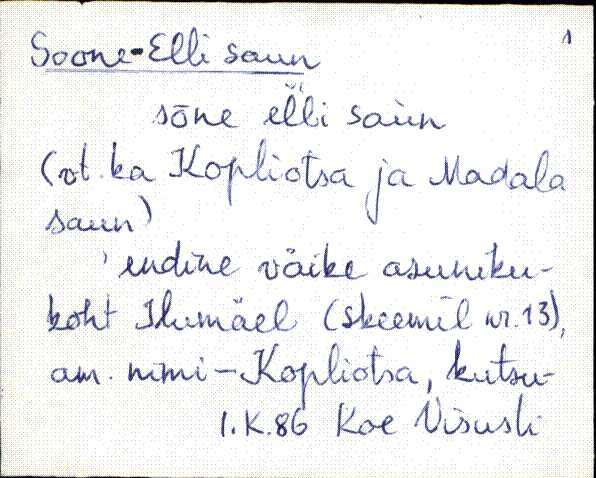 kad_es2filmimata_s-š