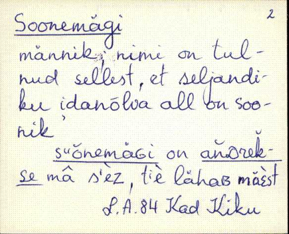 kad_es2filmimata_s-š