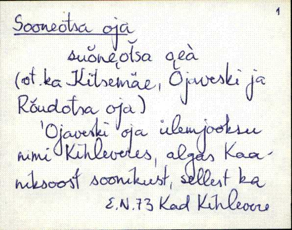 kad_es2filmimata_s-š