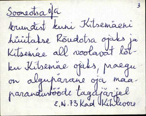 kad_es2filmimata_s-š