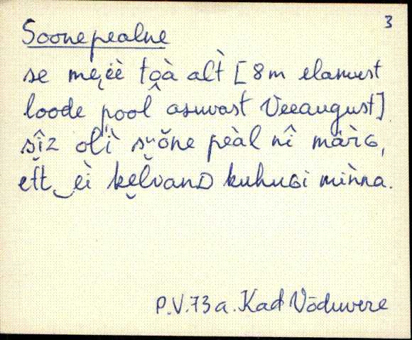 kad_es2filmimata_s-š