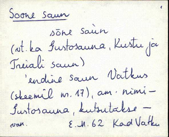 kad_es2filmimata_s-š