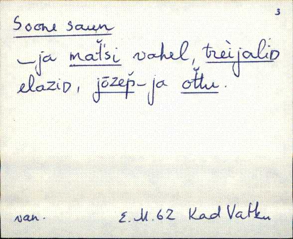 kad_es2filmimata_s-š