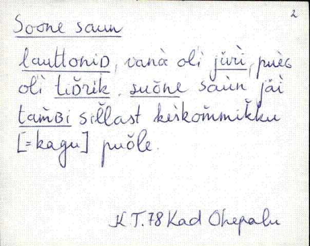 kad_es2filmimata_s-š