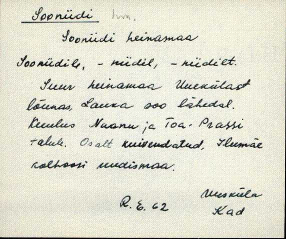 kad_es2filmimata_s-š