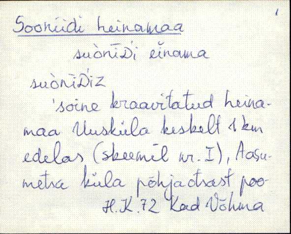 kad_es2filmimata_s-š