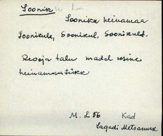kad_es2filmimata_s-š