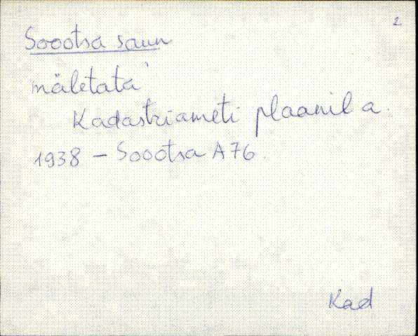 kad_es2filmimata_s-š