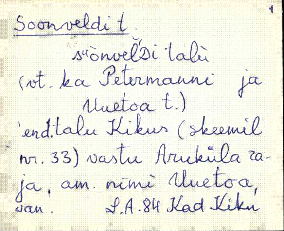kad_es2filmimata_s-š