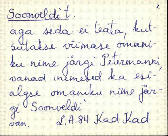 kad_es2filmimata_s-š