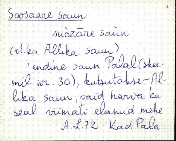 kad_es2filmimata_s-š
