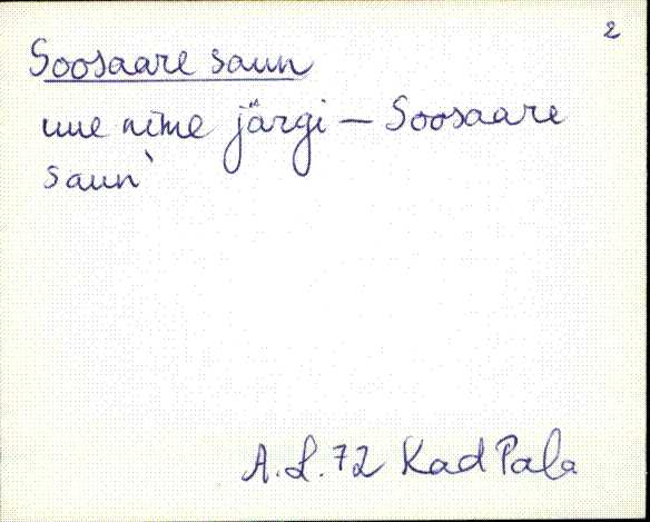 kad_es2filmimata_s-š