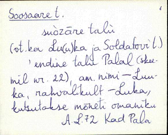 kad_es2filmimata_s-š