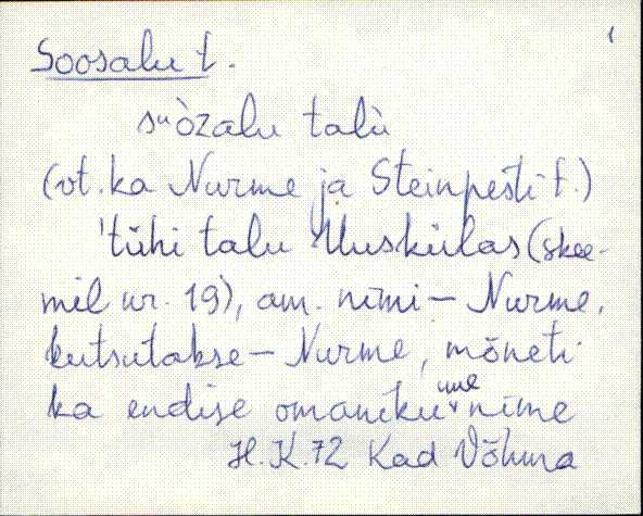 kad_es2filmimata_s-š