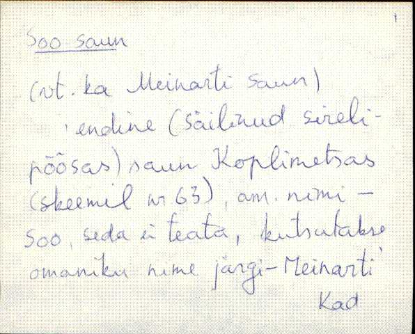 kad_es2filmimata_s-š