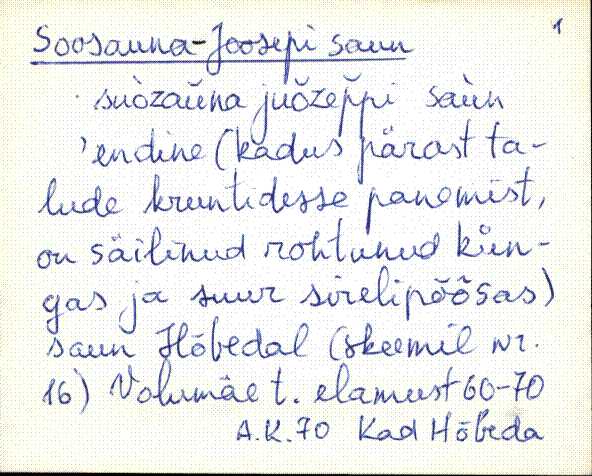 kad_es2filmimata_s-š