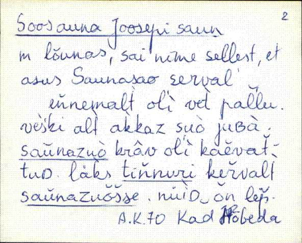 kad_es2filmimata_s-š