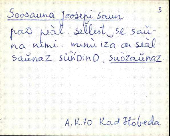 kad_es2filmimata_s-š