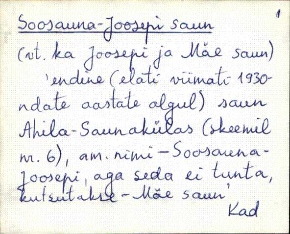 kad_es2filmimata_s-š