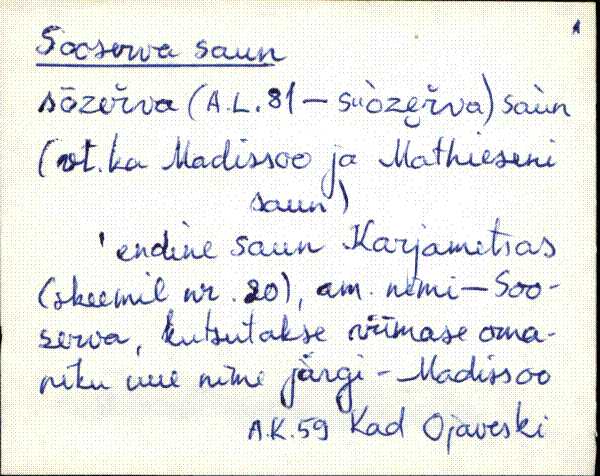 kad_es2filmimata_s-š
