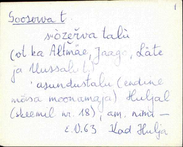 kad_es2filmimata_s-š