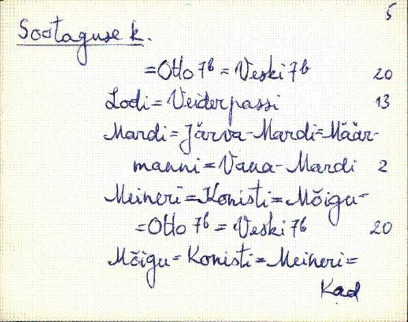 kad_es2filmimata_s-š