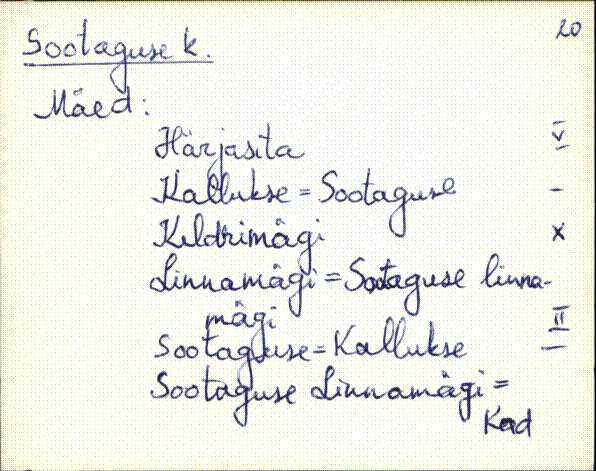 kad_es2filmimata_s-š