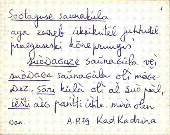 kad_es2filmimata_s-š