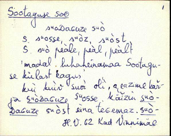 kad_es2filmimata_s-š