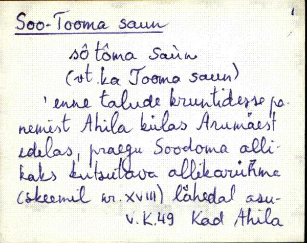 kad_es2filmimata_s-š