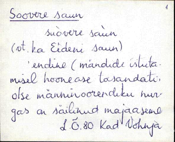 kad_es2filmimata_s-š