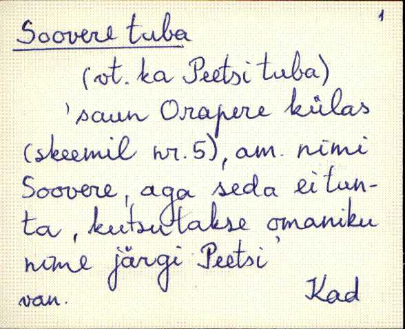 kad_es2filmimata_s-š