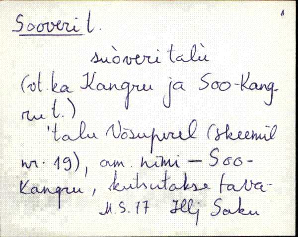 kad_es2filmimata_s-š