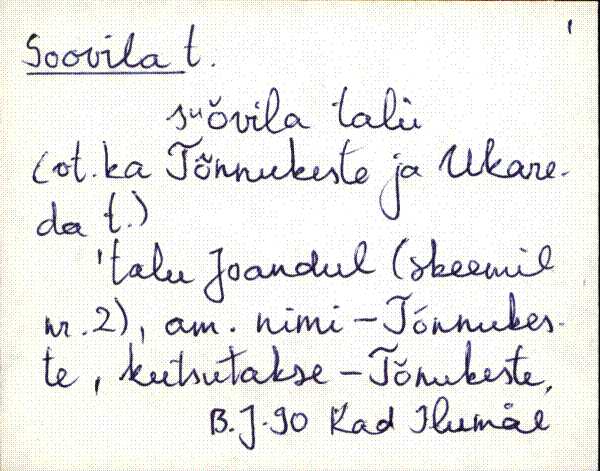 kad_es2filmimata_s-š