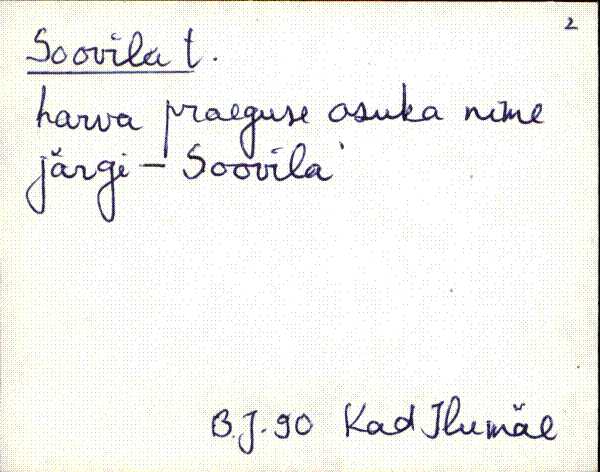 kad_es2filmimata_s-š