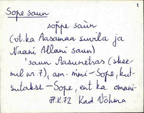 kad_es2filmimata_s-š