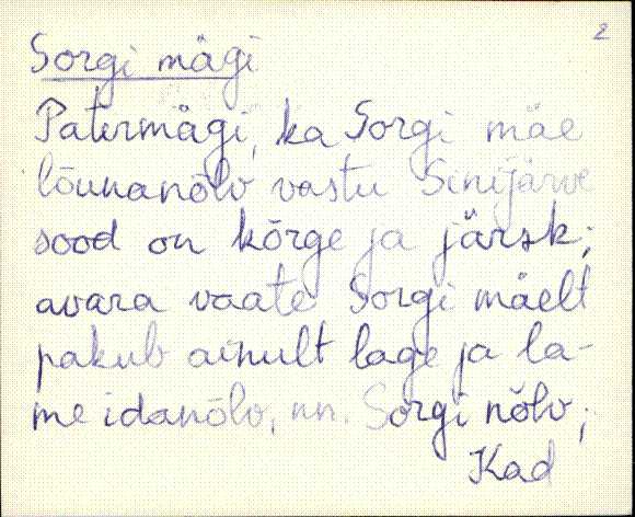 kad_es2filmimata_s-š
